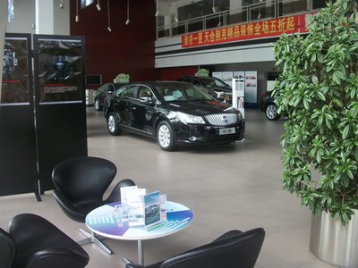 辽宁天合汽车销售服务 专业汽车销售与卓越服务体验