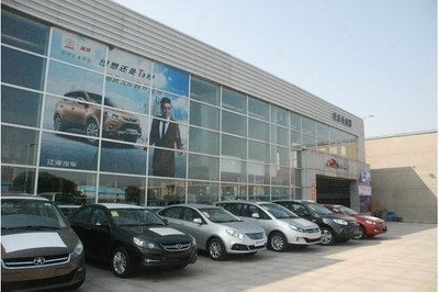 安庆江淮汽车悦成4S店开业在即，助力区域汽车销售服务升级